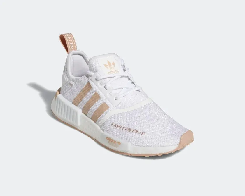 Adidas NMD R1 Cloud White Ash Pearl HQ2071