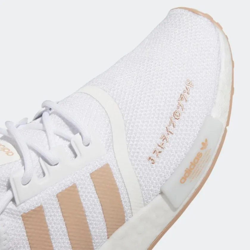 Adidas NMD R1 Cloud White Ash Pearl HQ2071