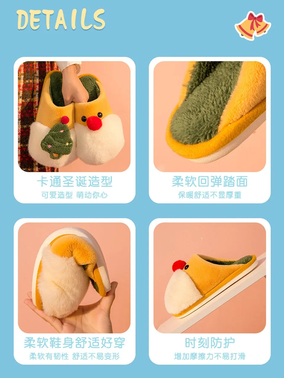 Mixed Colors Winter Warm Plush Flat Heel House Slippers for Men and Women