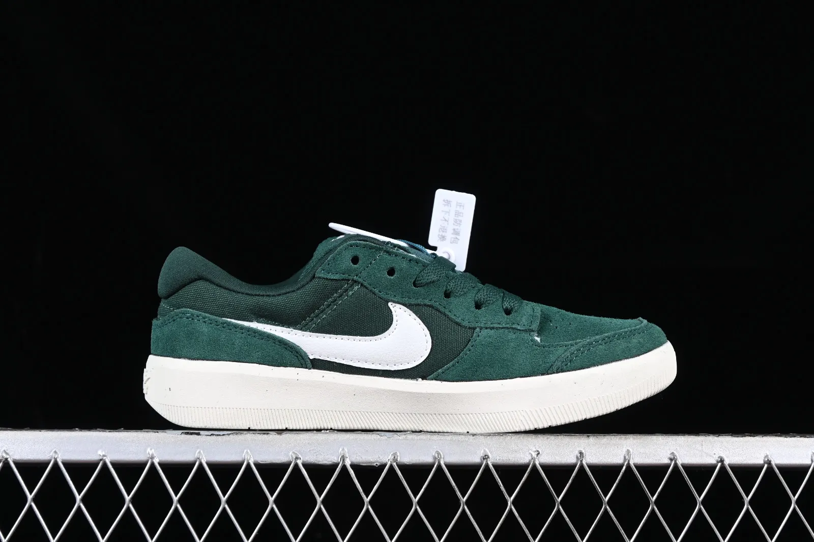 Nike SB Force 58 Ash Green Sail White CZ2959-005