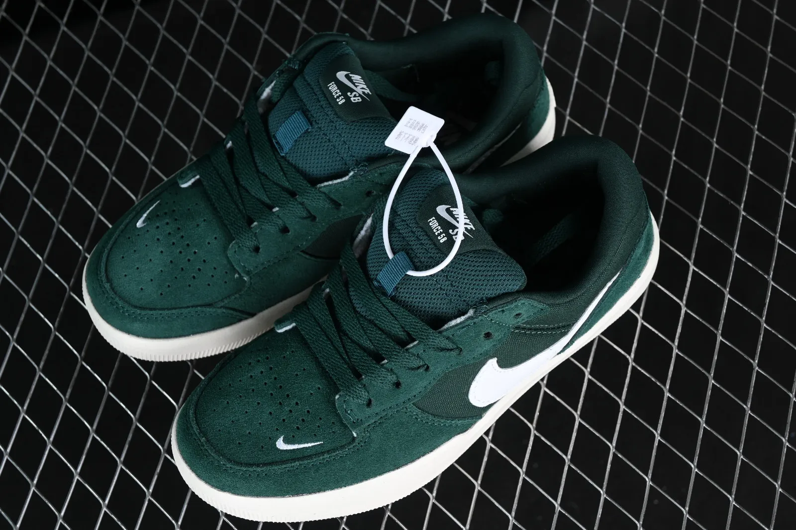 Nike SB Force 58 Ash Green Sail White CZ2959-005