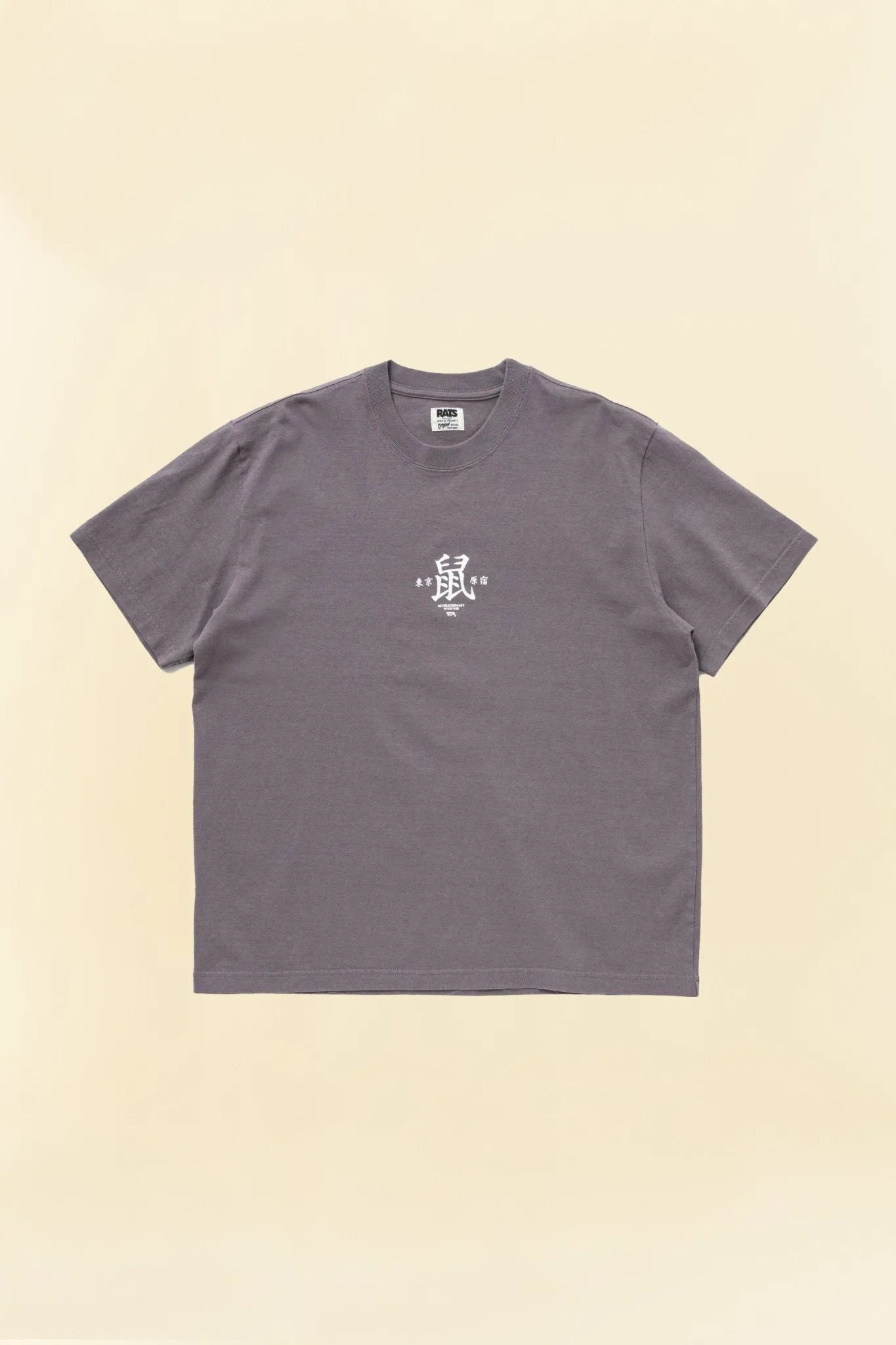 Rats Mouse Short Sleeve Tee - Ash Grey