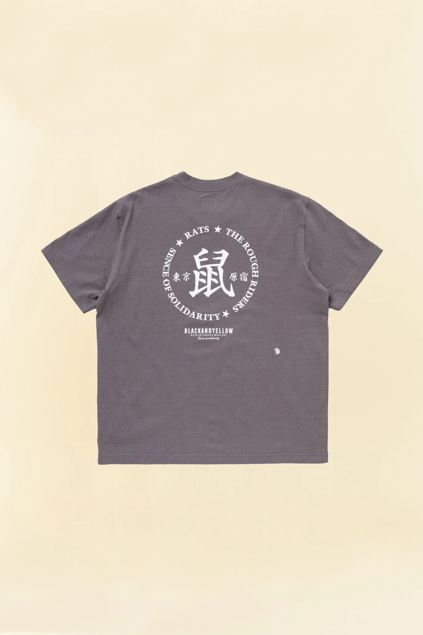 Rats Mouse Short Sleeve Tee - Ash Grey